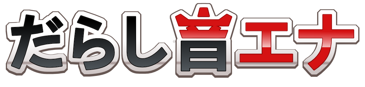 Character Logo